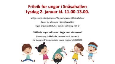 .openhall2123 .openhall2123